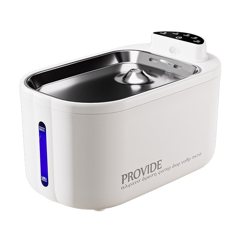 Automatic Circulating Pet Water Dispenser
